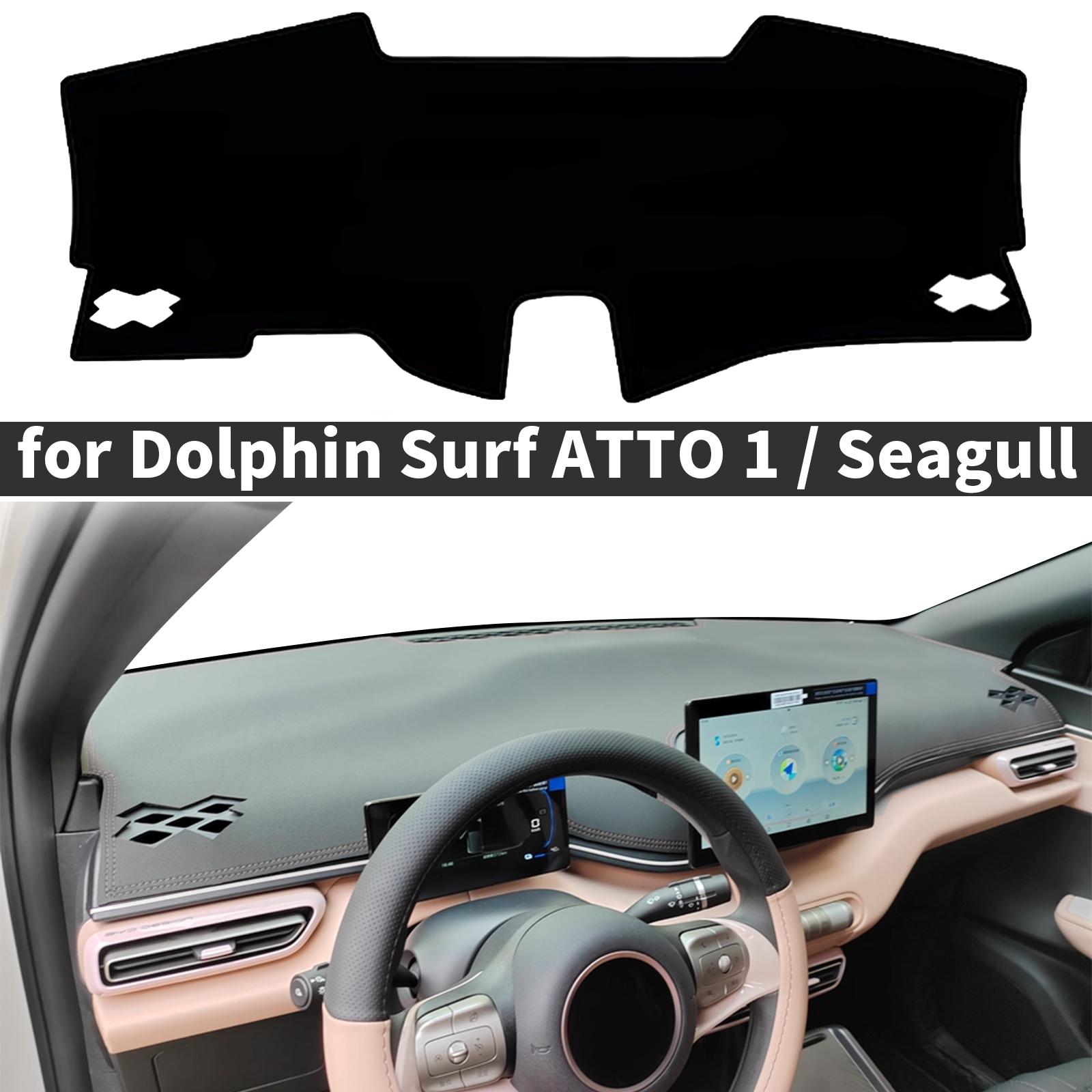 fit for 2025 2026 BYD Seagull ATTO 1 Dolphin Surf Car Dashmat Dashboard Cover Pad Protective Carpet Accessories DashMat Sunshade