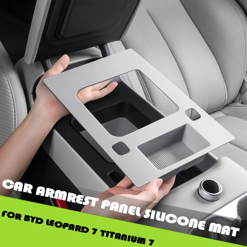 Car Armrest Box Panel Silicone Pad Fit for BYD Leopard 7 Titanium 7 Modified Car Center Console Armrest Box Anti-scratch Pad