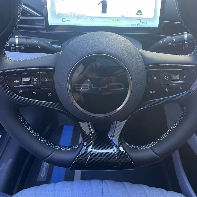 For BYD Seal EV 2022 2023 ABS Carbon fiber Car Steering Wheel Panel Cover Trim Sticker Decor Frame Modification Car Accessories