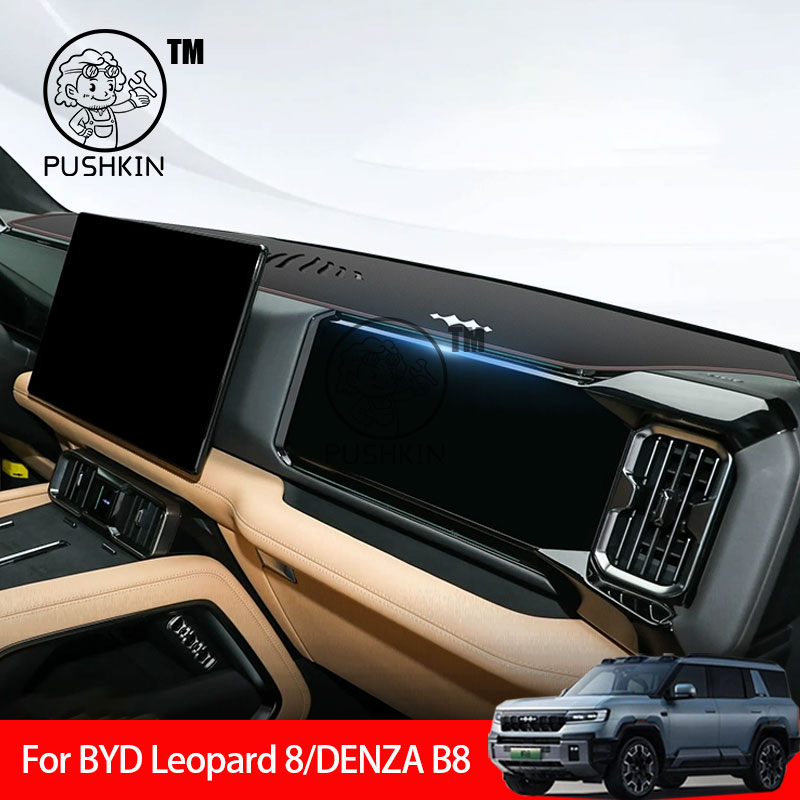 LHD RHDFor BYD Leopard 8 DENZA B8 Car Dashboard Cover Instrument Panel Mat Sun Shade Anti-slip Carpet Pad Decoration Accessories