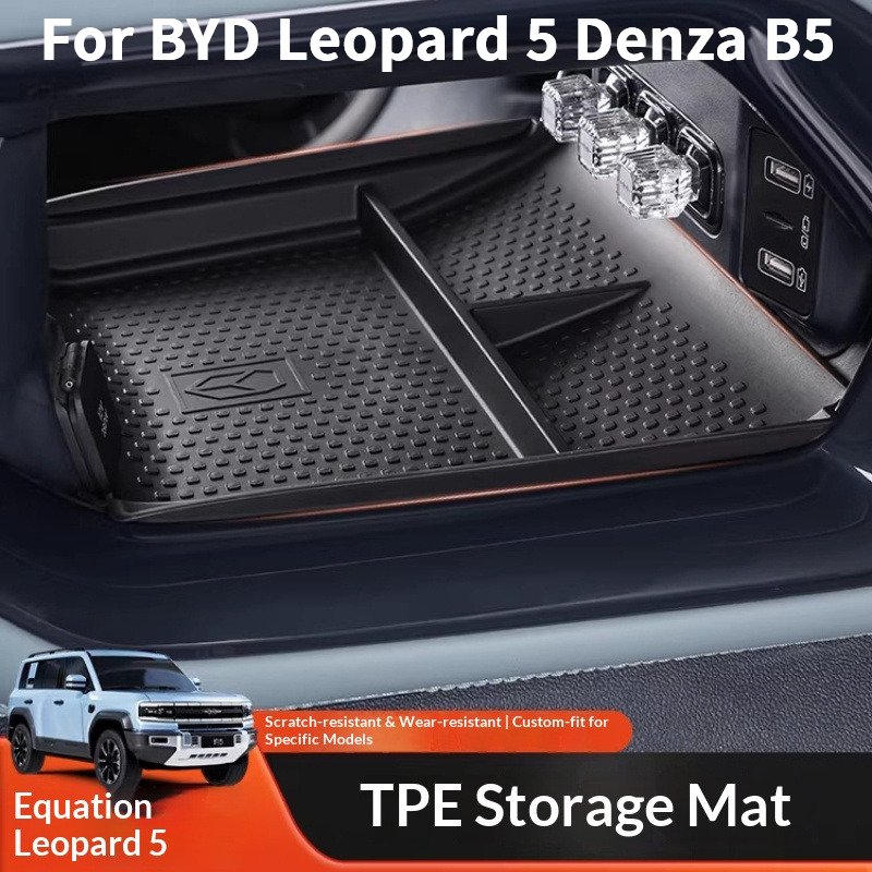 For BYD Leopard 5 Denza B5 Fangchegnbao bao5 TPE Protective Tray for Car Center Console Under Seat Storage Box