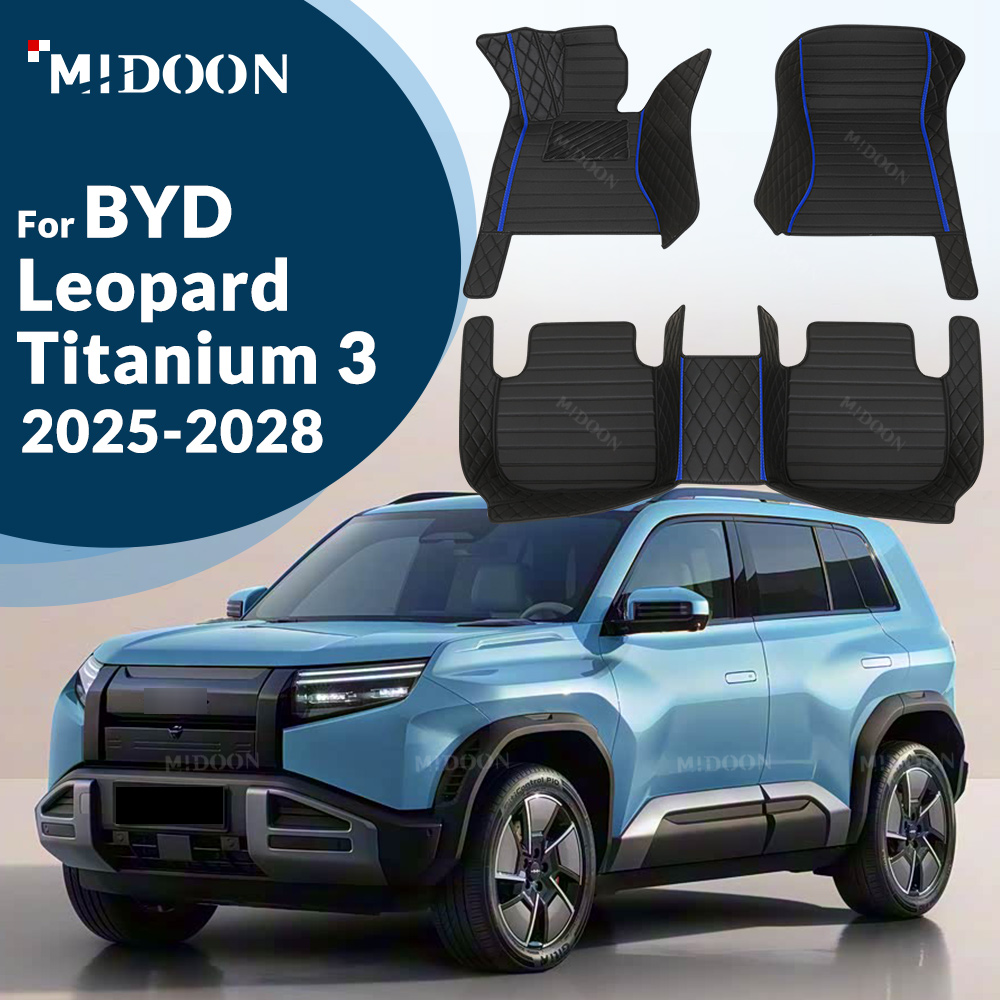 Car floor mats For BYD Leopard Titanium 3 FangChengBao Tai 3 2025-2028 27 26 Auto foot Pads  carpet cover Interior Accessories
