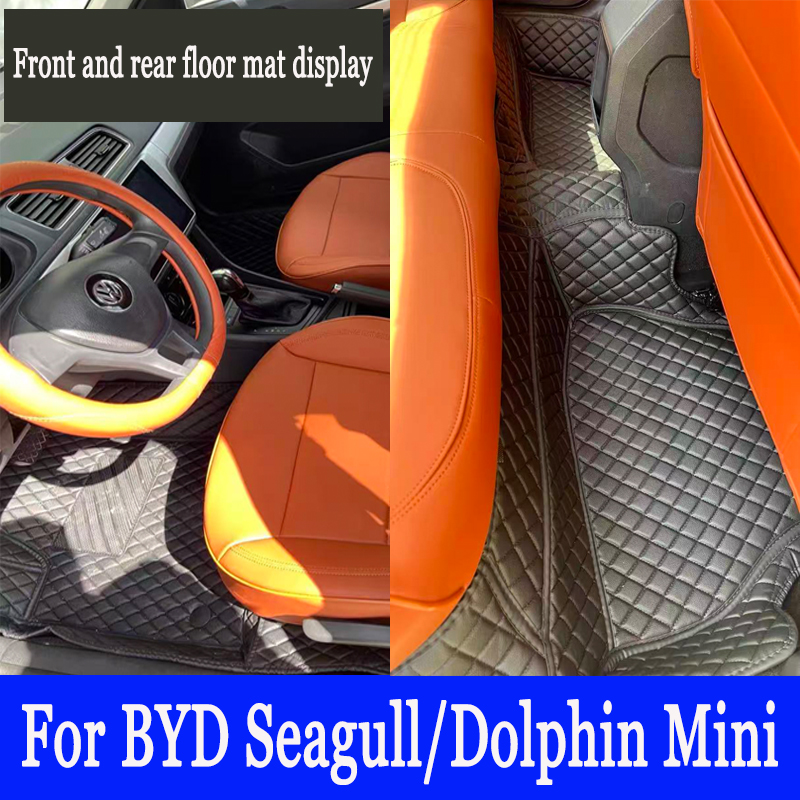 Car Floor Mats For BYD Seagull/Dolphin Mini 2023 2024 2025 Interior Accessories