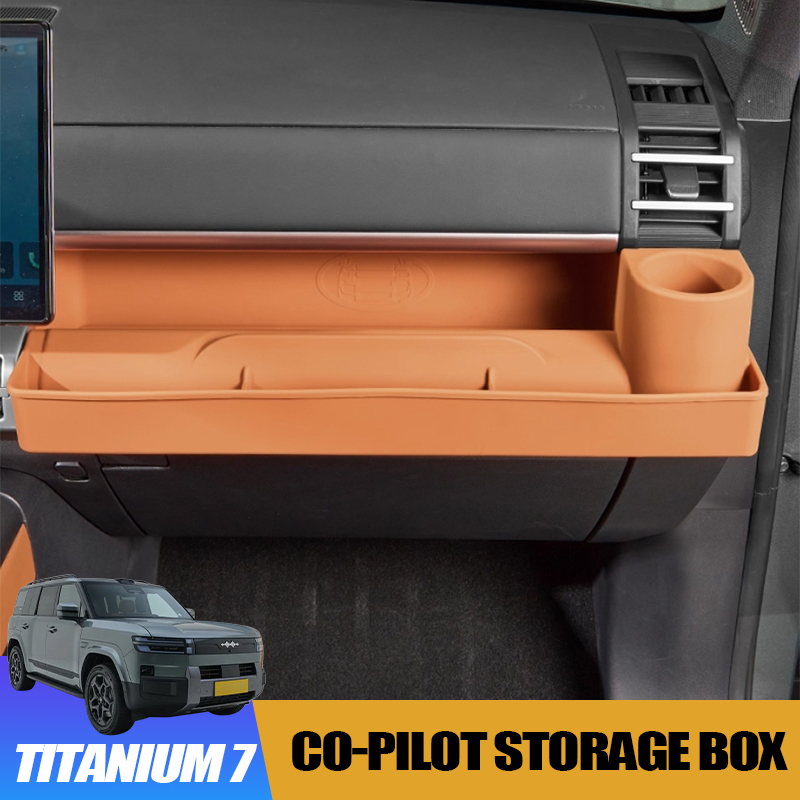 Silicone Co-Pilot Storage Box for BYD Leopard 7 Titanium 7 Dashboard Organizer Protective Pad Custom-Fit Interior Accessories