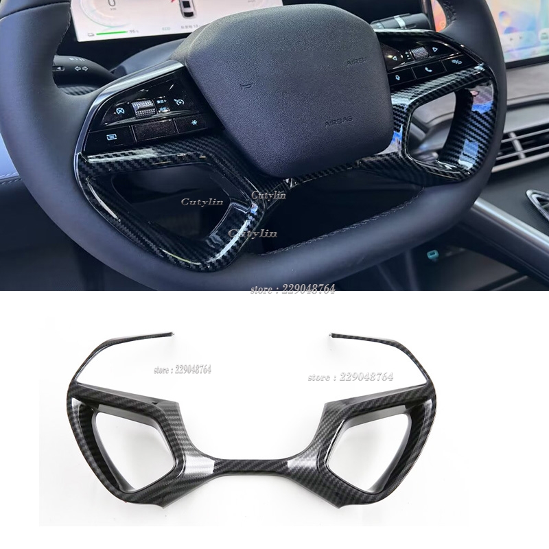 LHD RHD For BYD Sealion 7 Sea lion 07 EV 2024 2025 Car Steering Wheel Trim Decoration Carbon Fiber ABS Steering Wheel Cover Trim