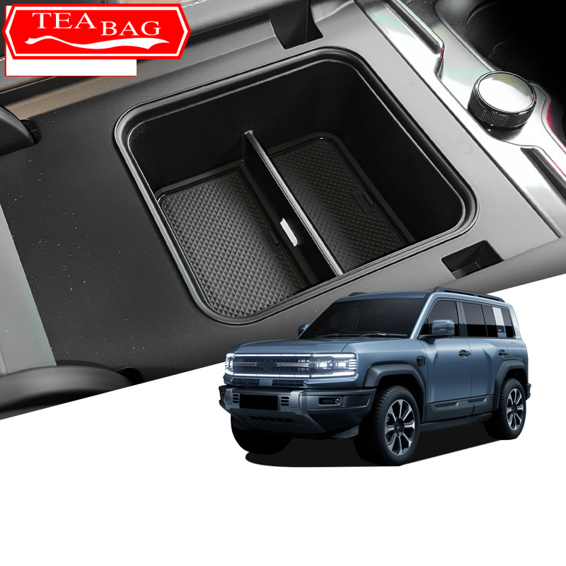 For BYD Leopard 5 2024 2023 Car Styling Center Console Organizer Storage Interior Armrest Storage Box Auto Modified Accessories