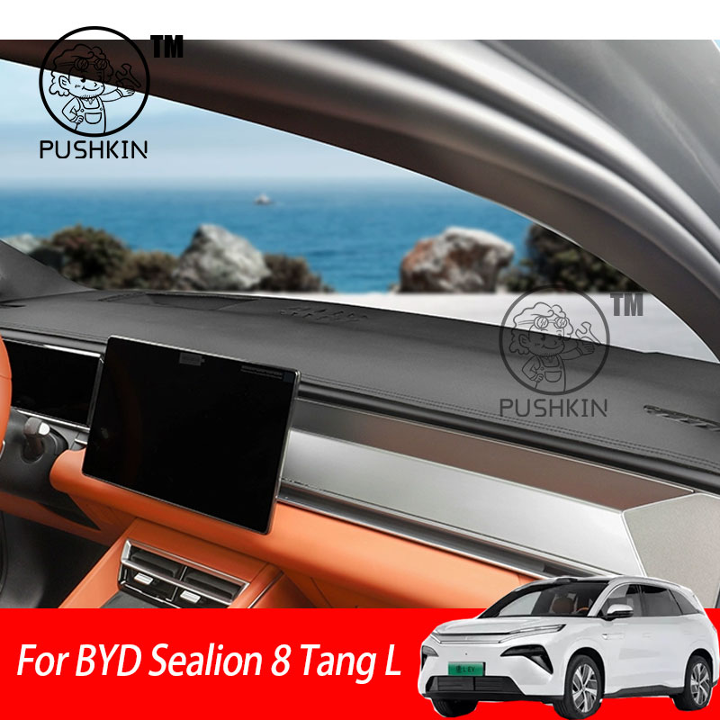 RHD LHD For BYD Sealion 8 ATTO 8 Tang L EV DMI Dashboard Cover Instrument Panel Mat Sun Shade Anti-slip Carpet Pad Accessories