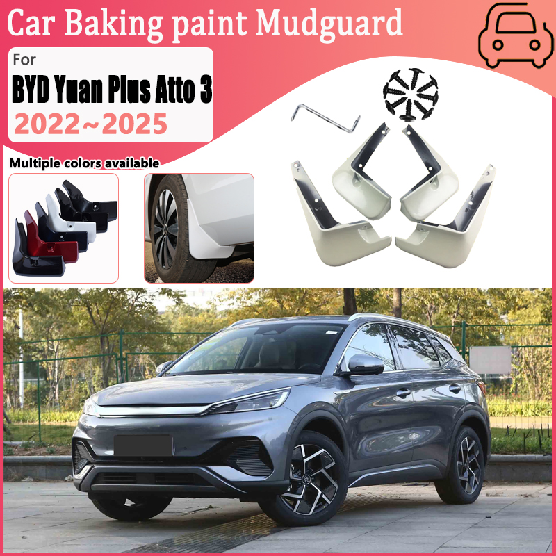 4x Mudguards For BYD Yuan Plus Atto 3 2022~2025 Car Fender Baking Paint Mud Flap Guards Splash Protect Mudflaps Auto Accessories