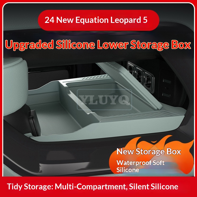 For BYD Leopard 5 DENZA B5 Central Console Storage Box Under Armrest Storage Tray Storage Box Mat Car Interior Accessories