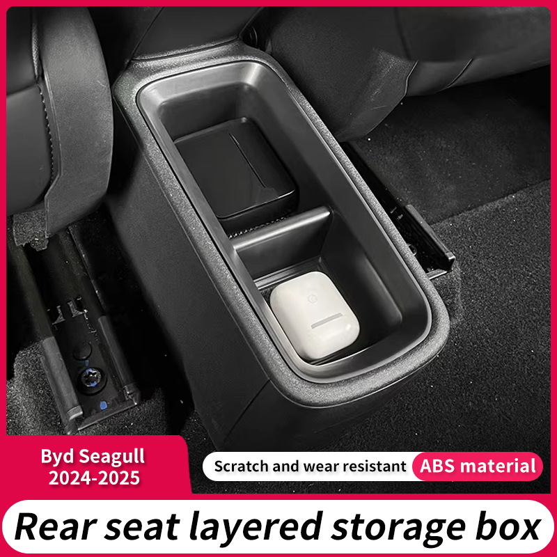 Car Rear Seat Layered Storage Box Interior Organizer Tidying Case Wear resistant Accessories For Byd Seagull 2023 2024 2025