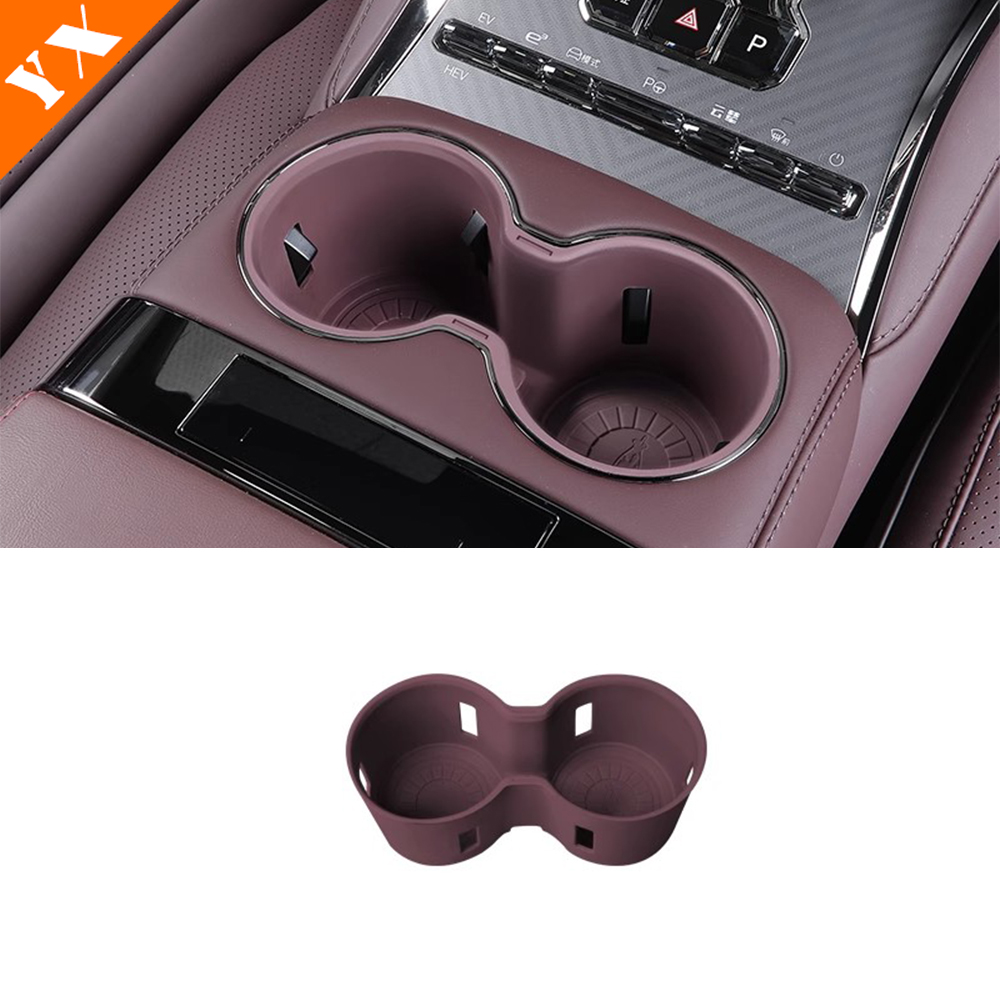 For BYD Denza Z9 GT 2025 2026 Accessories Car Central Control Cup Holder,Car Front Cup Holder,Silicone Cup Holder 1pcs
