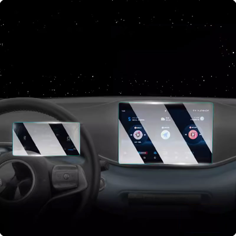 Tempered Glass Screen Protector For BYD Seagull 2022-2024 Car infotainment radio GPS Navigation instrument Dashboard protector