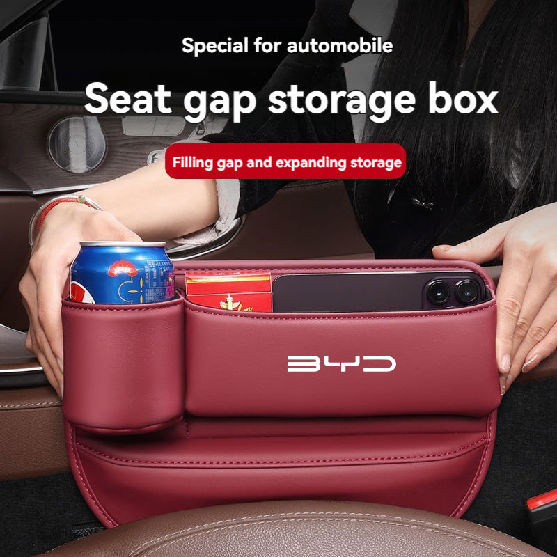 Leather Car Seat Gap Organizer Crevice Side Storage Box Filler Side Storage Pocket With Cup Holder For BYD Car Accessories