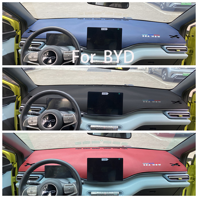 For BYD Seagull,QIN L,SONG L,YUAN Sun protection pad for central control dashboard, anti-aging protective pad for car dashboard