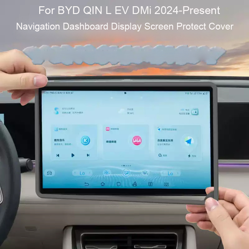 Car 10.1"12.8"15.6"Navigation Screen Protective Silicone Cover For BYD QIN L EV DMi 2024-2026 Auto 8.8"Dashboard Display Cover