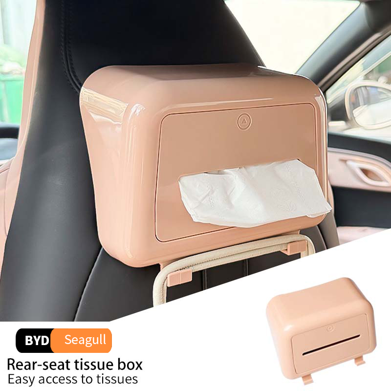 For Byd Seagull Car Rear Tissue Box Seat Storage Box Organizer Case Scratch Wear resistant Interior Modification Accessories