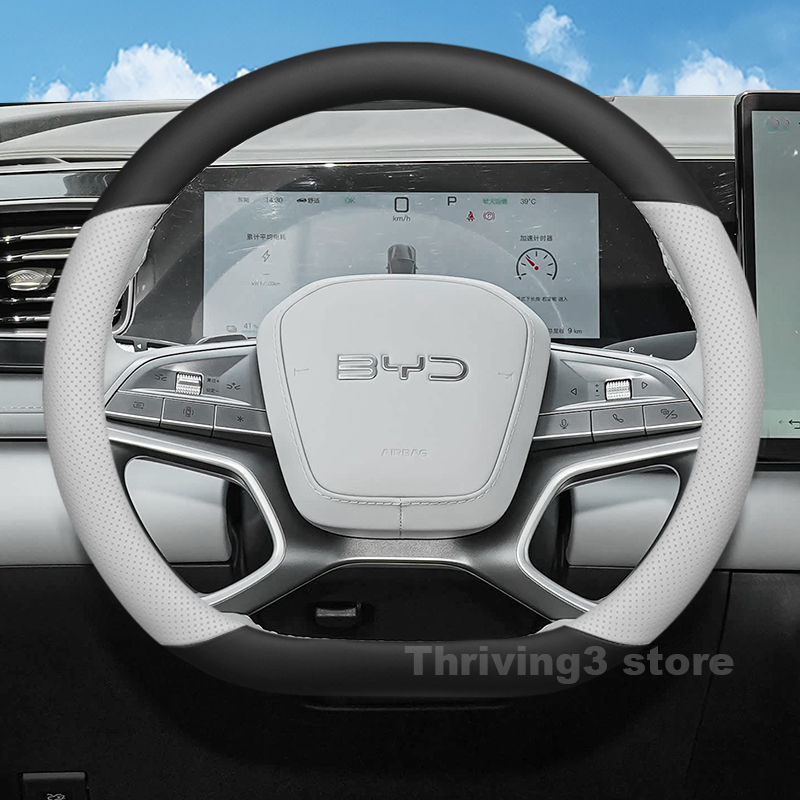 Leather Car Steering Wheel Cover For BYD Sealion 7 2024 2025 Breathable Non-slip Auto Steering Wheel byd sealion 7 Accessories