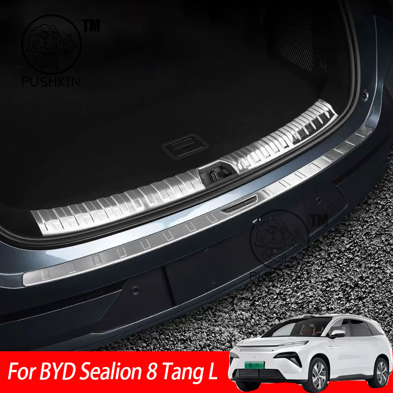 For BYD Sealion 8 Tang L 2025 2026 Car  Rear Trunk Inner Bumper Plate Guard Stainless steel Protector Accessories