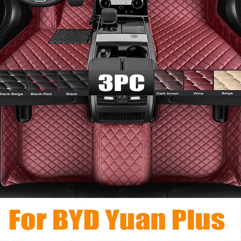 Carpets For BYD Yuan Plus Atto 3 2021 2022 2023 2024 Atto3 Car Floor Mats Auto Interior Automobiles Parts Cover automotive trim