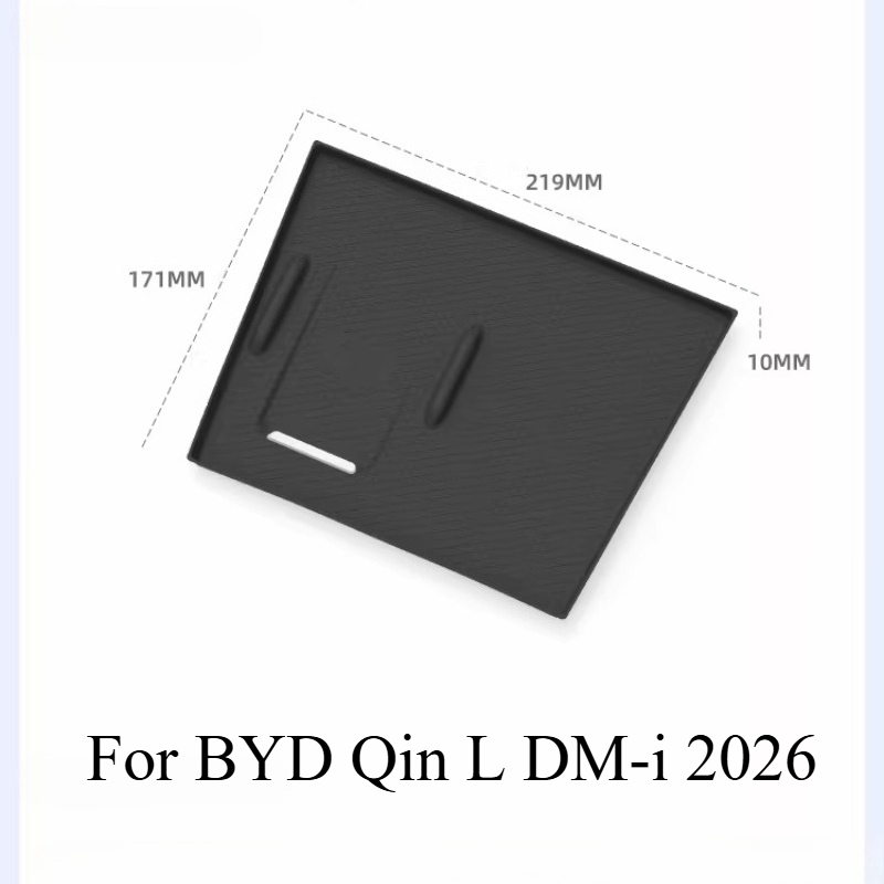 For BYD Qin L DM-i 2026 Silicone Wireless Charging Pad – Anti‑Slip Center Console Phone Mat