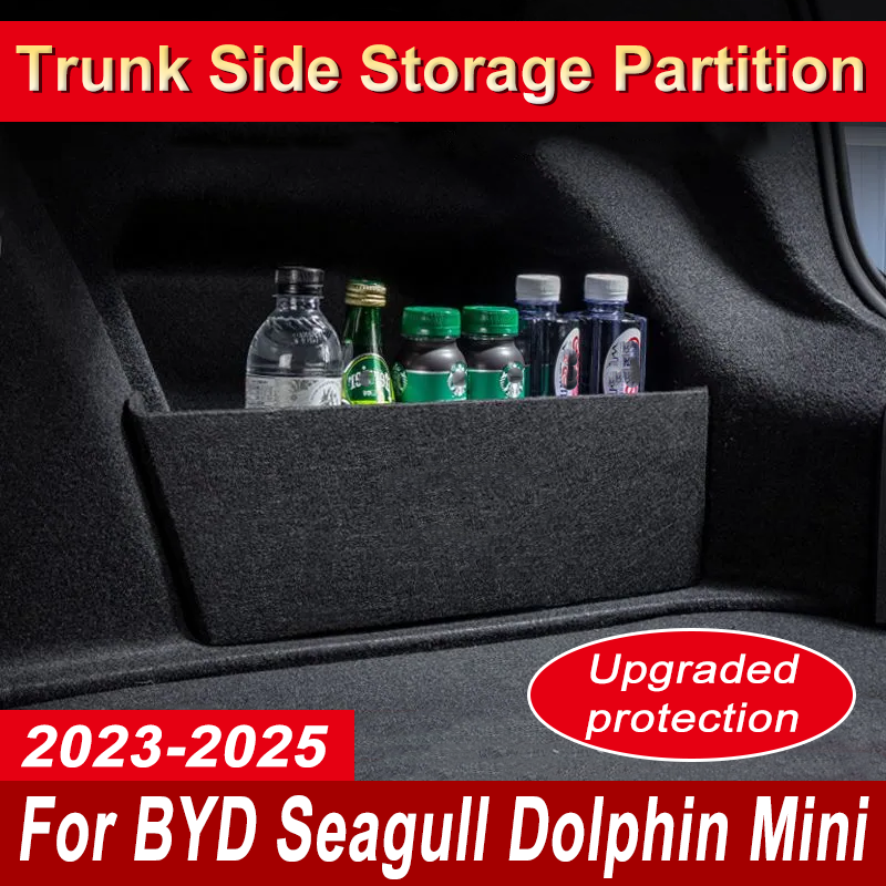Multifunction Storage Box For BYD Seagull Dolphin Mini 2023 2024 2025 Car Organizer Trunk Side Partition Trunk Storage Partition