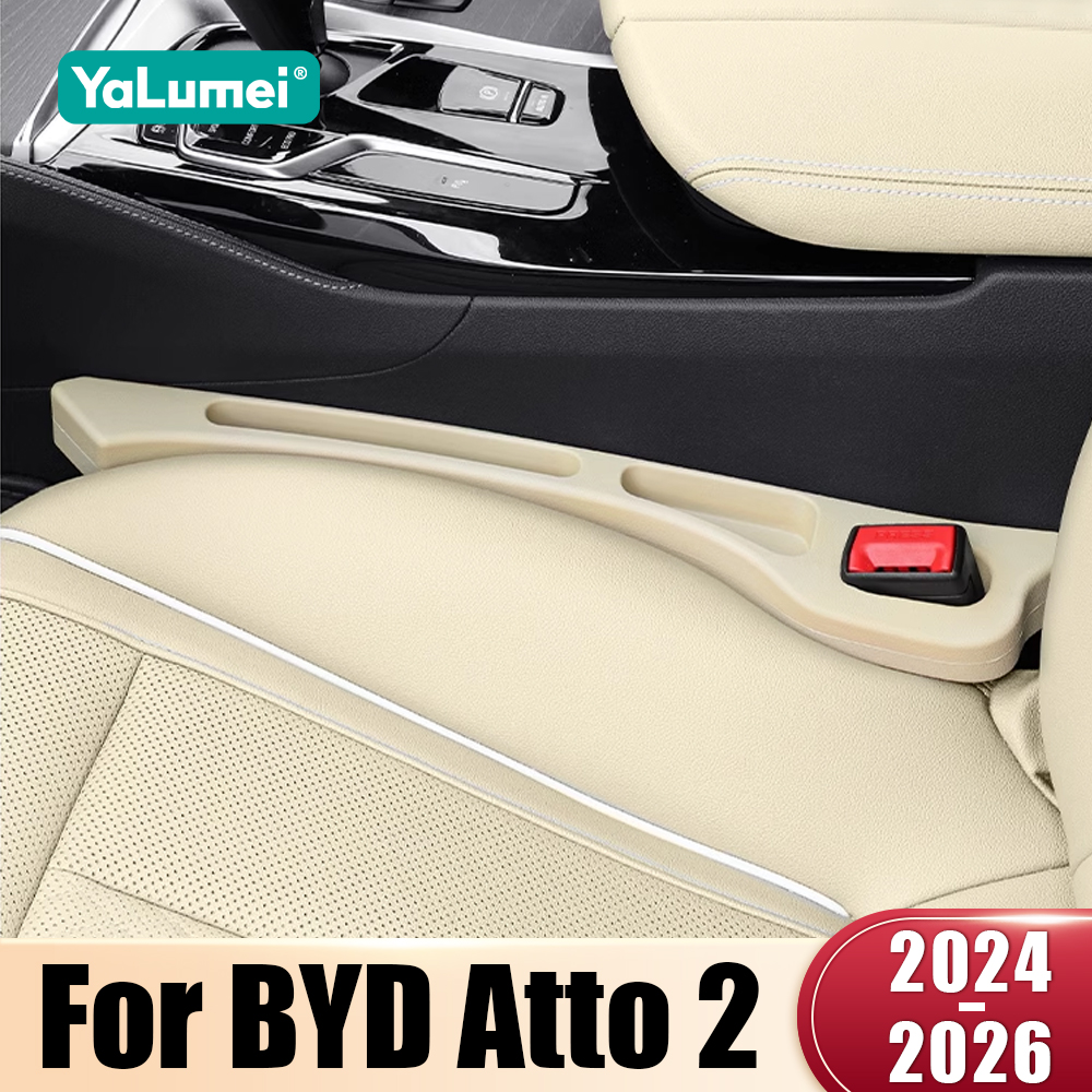 For BYD Atto 2 Yuan Pro 2024 2025 2026 2PCS Universal Car Seat Leak Proof Strips Gap Side Seam Filler Storage Cover Accessories