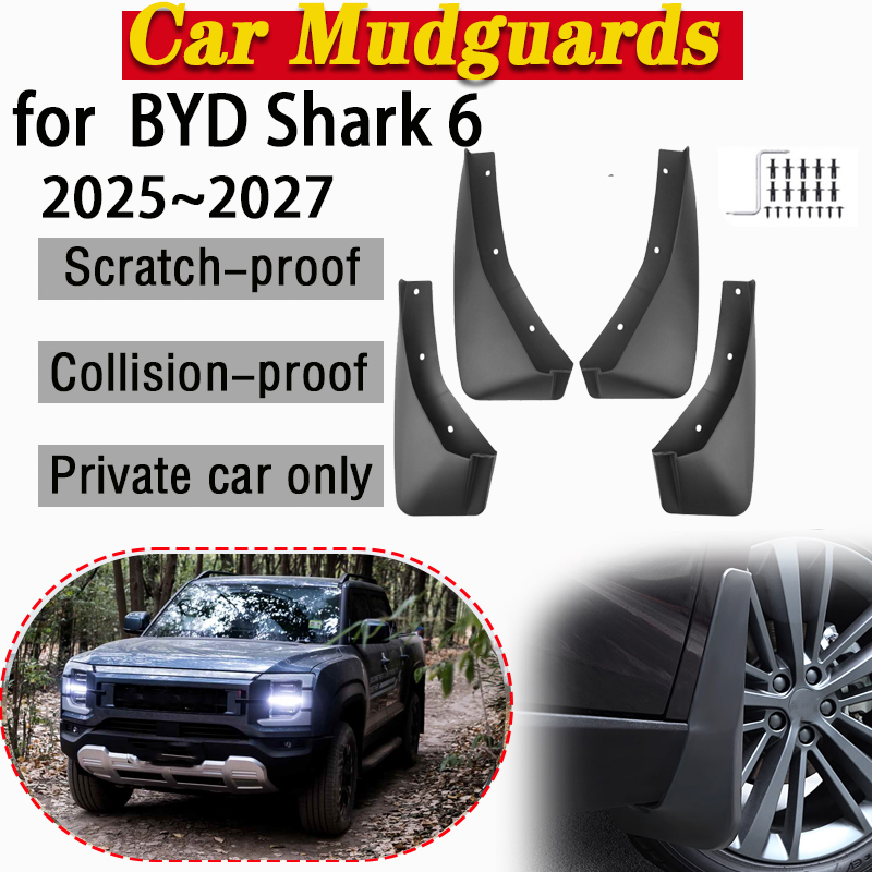 Car Mud Flaps For BYD Shark 6 Accessories 2025 2026 2027 Front Wheel Mudguards Splash Guards Anti-splash Mudflap Car Accessories