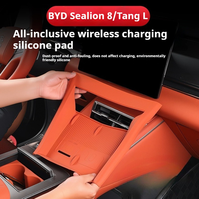 Fit For BYD Sealion 8 Tang L Dmi/P EV Wireless Charger Silicone Pad Center Console Interior Modification