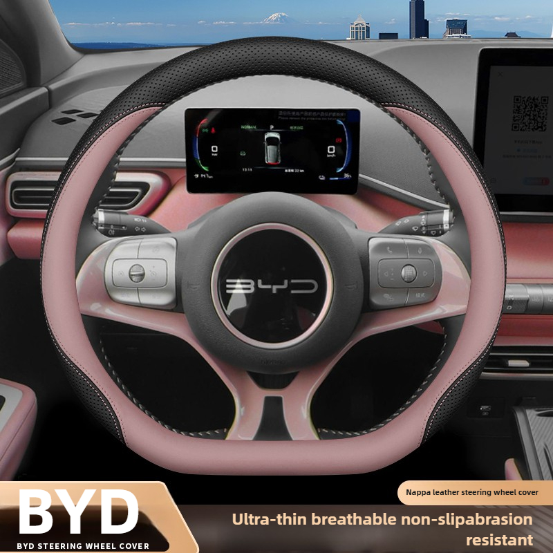 Leather Car Steering Wheel Cover for BYD Dolphin Mini Song Plus Pro Seagull King Yuan Up Sealion 7 Qin Plus 2026 Accessories