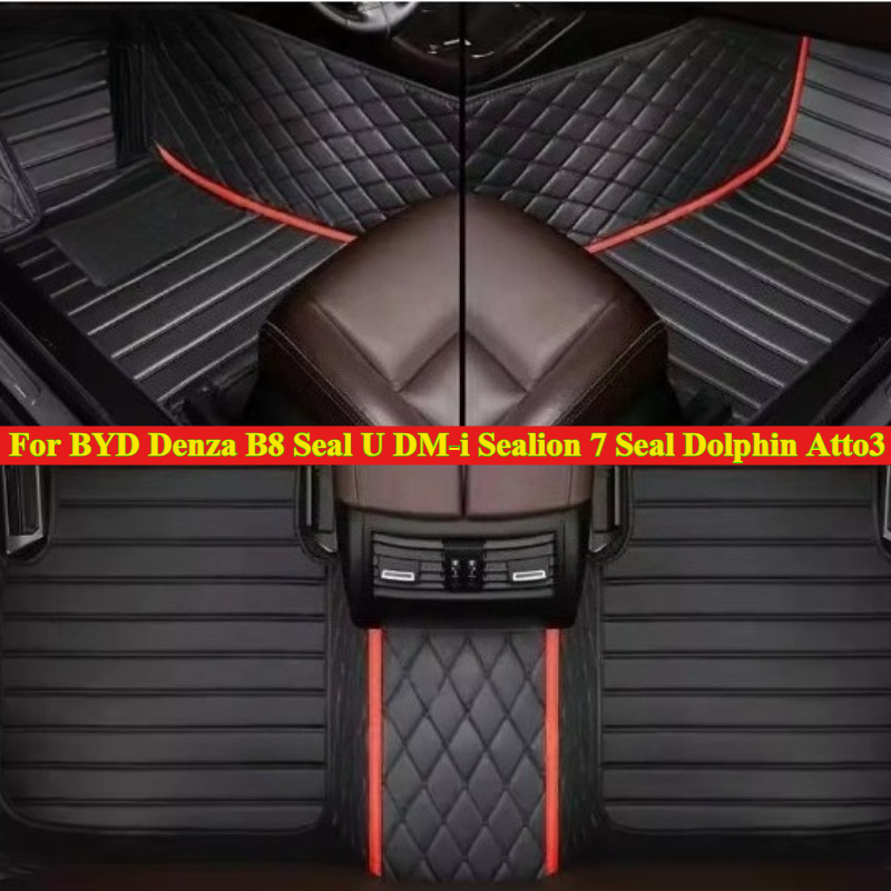 Custom Car Floor Mats For BYD Fangchengbao 8 Denza B8 Seal U DM-i Sealion 7 Seal Dolphin Atto 3 2025-2026 Carpet Rugs Trunk Foot