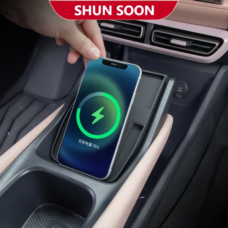 For BYD Seagull Car Wireless Charging Module Low-end Upgrade Mat15W Charger Silicone Pad Modification Auto Interior Accessories