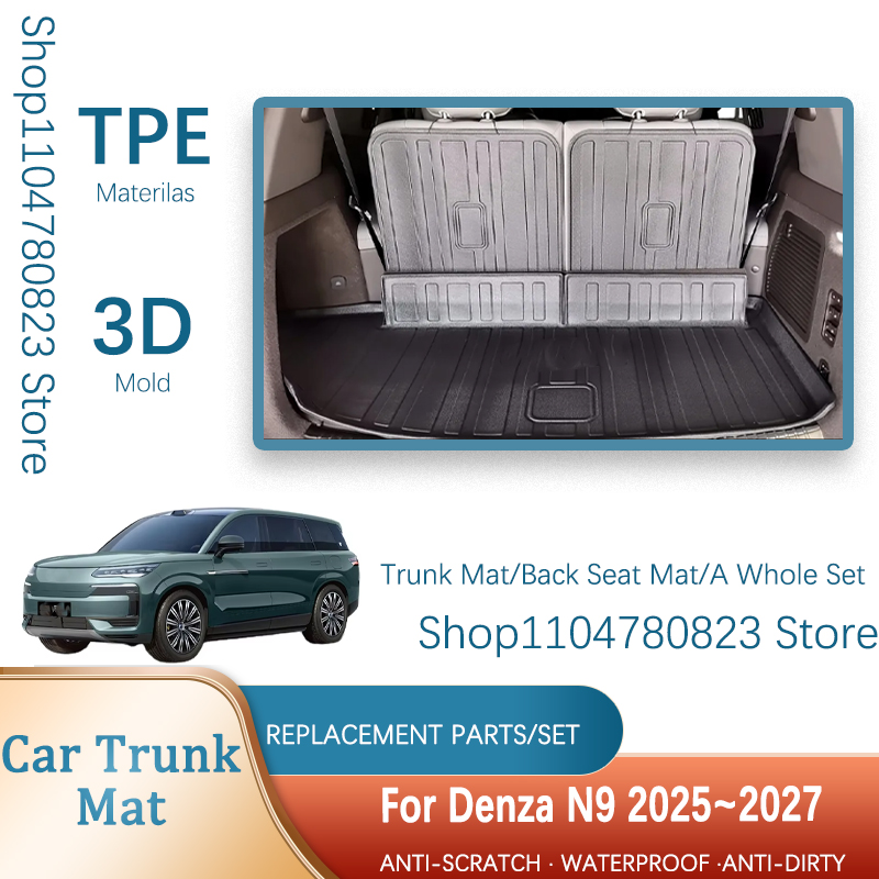 Car Rear Trunk Mat For BYD Denza N9 2025 2026 2027 6seat Waterproof Rug Storage Pad Cargo Liner Back Seat Cover Auto Accessories