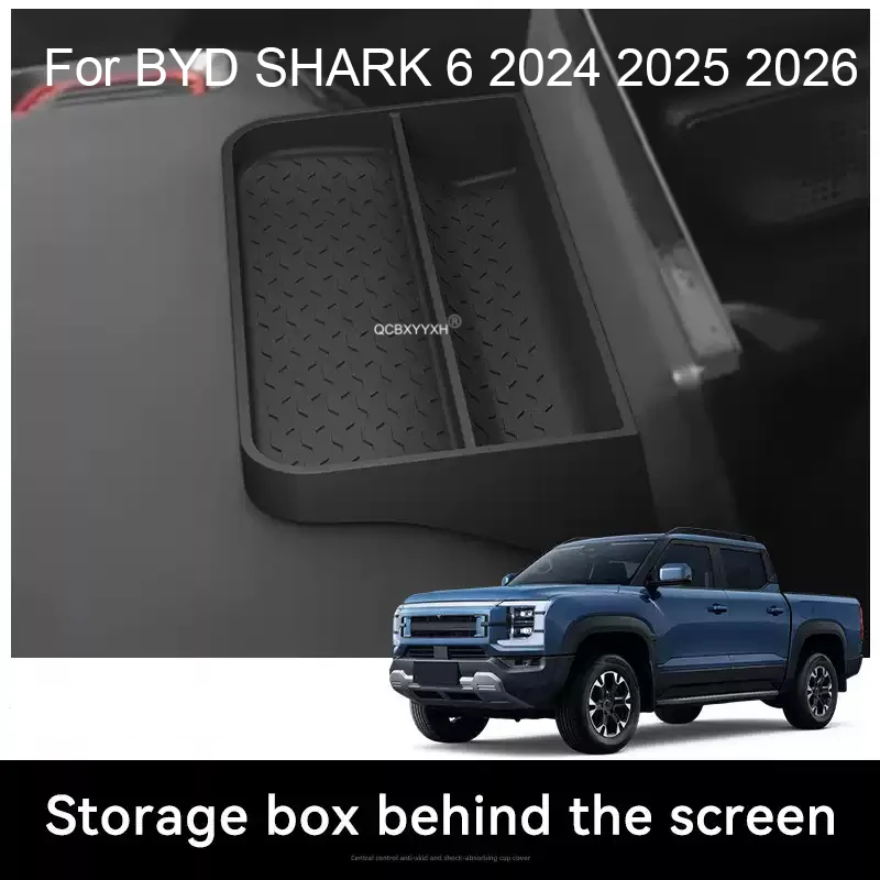 Car Wireless Charging Silicone Pad Auto Armrest Storage Dashboard Organizer Box For BYD SHARK 2024 2025 2026 Water Cup Holder