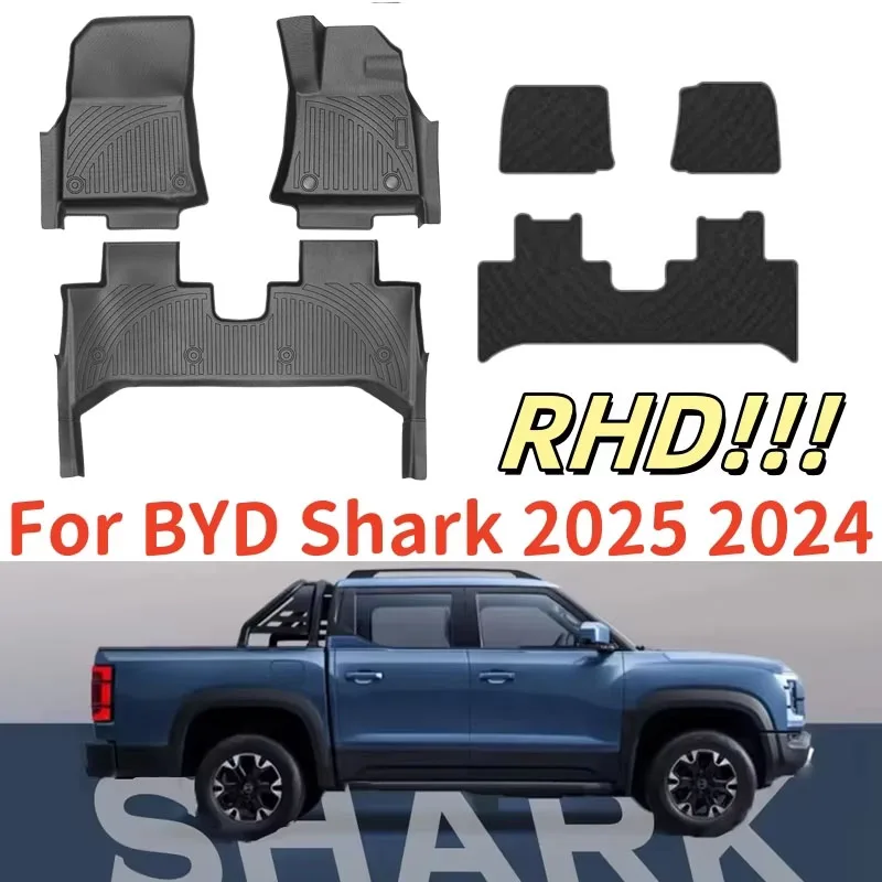 For BYD Shark Shark 6 2025 2024 RHD TPE Full Cover Floor Mats With Door Sill Protector, Floor Liners Cargo Liner Protection
