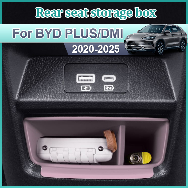 For BYD Seal U Song Plus Dm-i Ev 2020 2021 2022 2023 2024 2025 Car Rear Seat Box Organizer Center Garbage Bins Storage Bags Tool