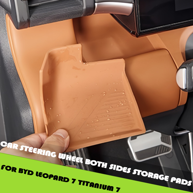 Car Steering Wheel Both Sides Silicone Storage Pads Fit for BYD Leopard 7 Titanium 7 Modified Car Center Console Protection Mat