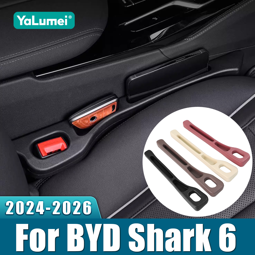 For BYD Shark 6 2024 2025 2026 PHEV 2PCS Universal Car Seat Leak Proof Strips Gap Side Seam Filler Storage Accessories