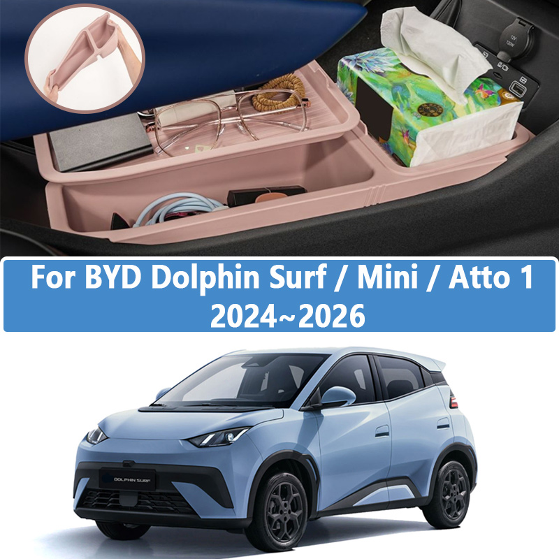 For BYD Dolphin Surf Mini Atto 1 Seagull 2024 2025 2026 Car Under Center Control Silicone Pad Storage Box Decoration Accessories