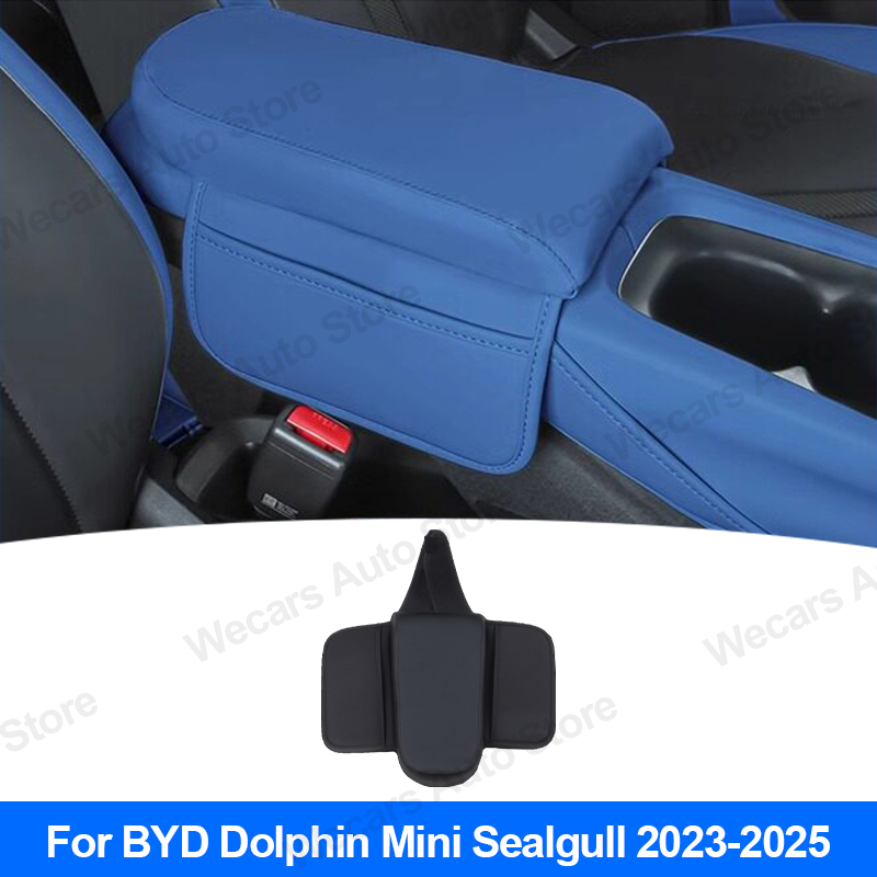For BYD Seagull Dolphin Mini 2023-2025 Armrest Box Booster Seat Protective Cover Leather Storage Interior Car Accessories