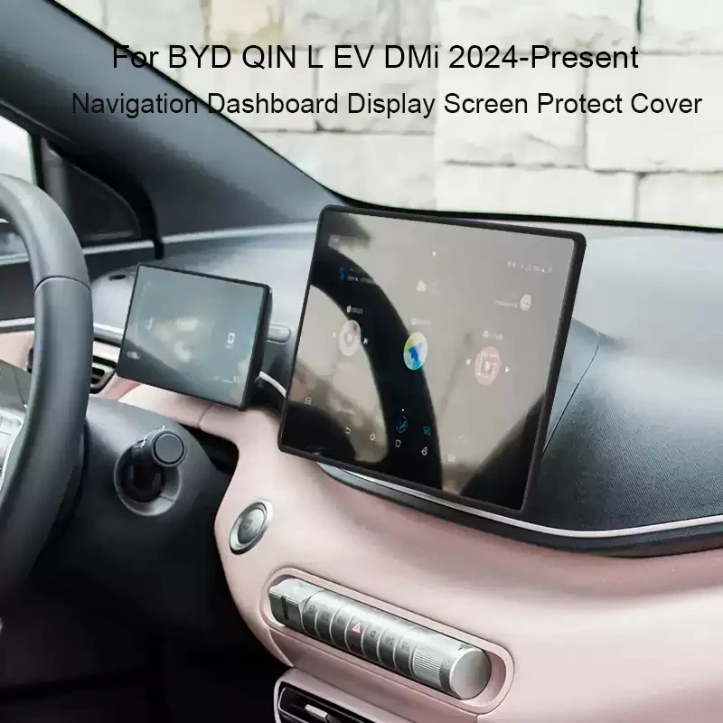 Car 10.1"12.8"15.6"Navigation Screen Protective Silicone Cover Auto 8.8"Dashboard Display Cover For BYD QIN L EV DMi 2024-2026
