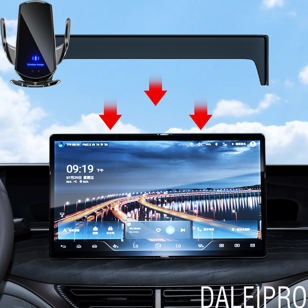 Car Phone Holder For BYD Atto 3 Yuan Plus 2022 / Atto 4 Seal Screen Fixed Navigation Bracket Wireless Charging Stand Accessories
