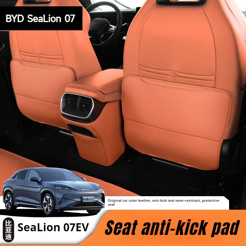 Fit For BYD Sealion 7 EV 2024 2025 Car Rear Row Leather Seat Kick Mats Backrest Anti-Dirty Protector