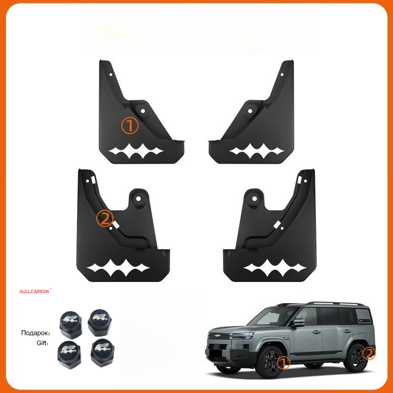 For BYD Leopard 7 Titanium 7 Tai 7 B7 2025 Mud Flap Mudflap Front Rear Fender Anti-splash Mudguards Guard Accessories 4 Pieces