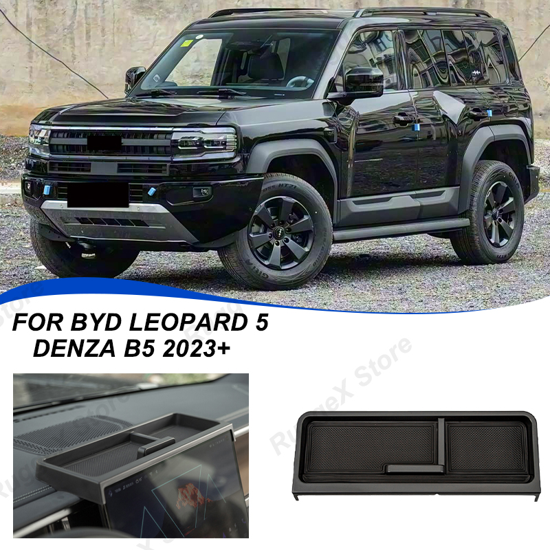 For BYD Leopard 5 Denza B5 2023+ Storage Box Behind Dashboard Tray Non-slip Center Console Hidden Storage Box Car Accessories