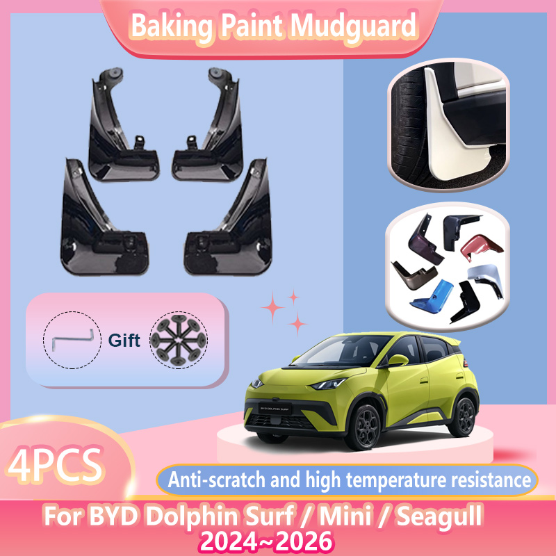 4pcs Car Fender For BYD Dolphin Surf Mini Seagull 2024 2025 2026 Baking Paint Mudflaps Wheel Mud Flap Guard Mudguard Accessories