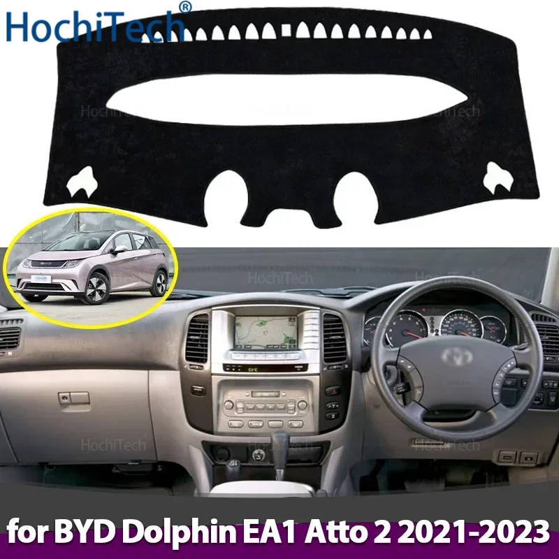 Auto Dashboard Cover Dash Mat Board Pad Carpet Dashmat Anti-UV Mats for BYD Dolphin EA1 Atto 2 2021 2022 2023 Sunshade Carpet