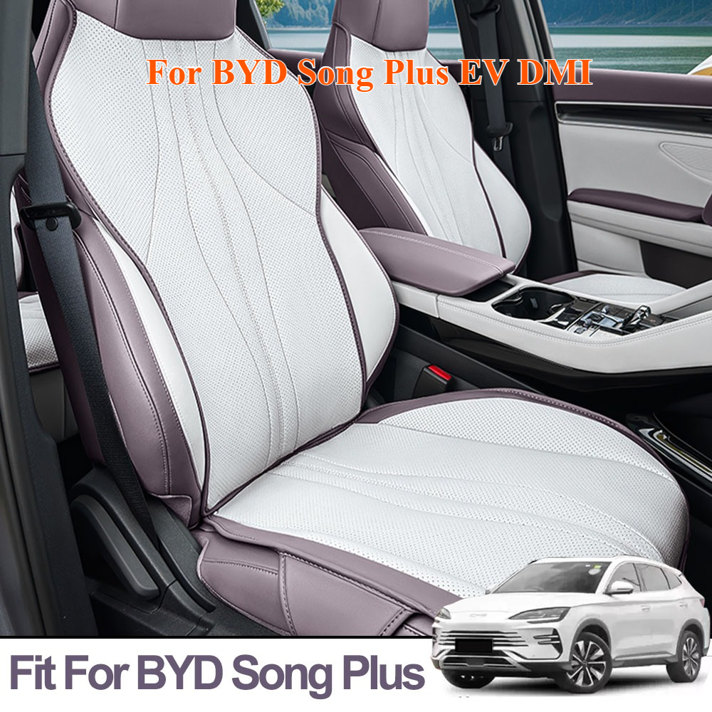 Fit For BYD Song Plus EV DMI 2020-2025 Car Seat Covers Leather Cushion Covers Headrests Lumbar Cushions Anti-Dirty Mats