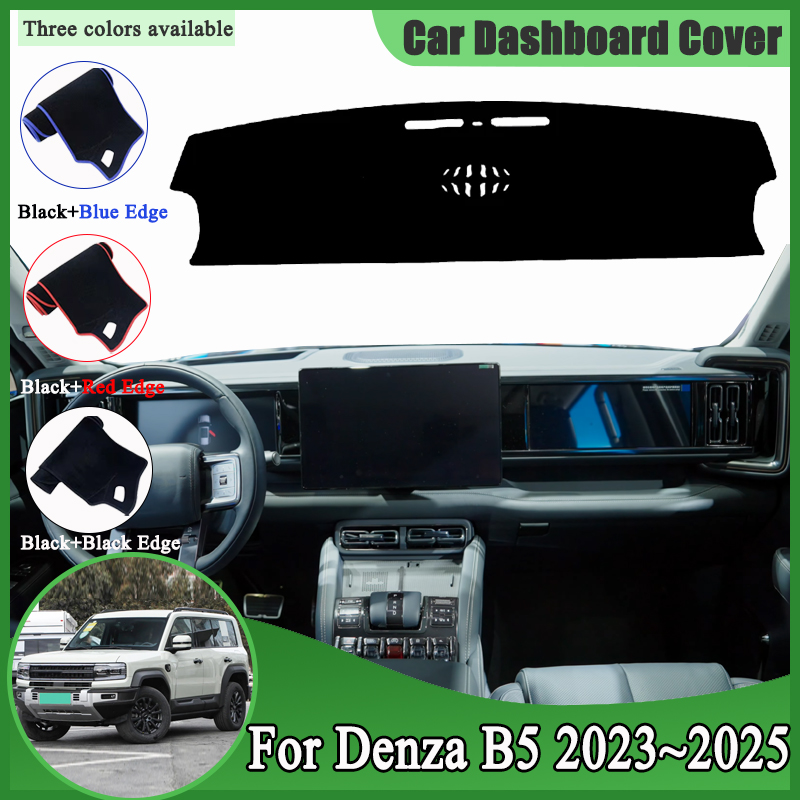 Car Dashboard Cover Dashmat For BYD Leopard 5 Accessories 2023-2025 Fangchengbao Bao 5 Sun Shade Dash Board Pad Carpet Stickers