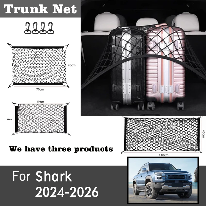 For BYD Shark 2024-2026 Trunk Storage Net Heavy-Duty Mesh Organizer with Hooks Elastic Auto Accessories Tidying Stowing Cargo