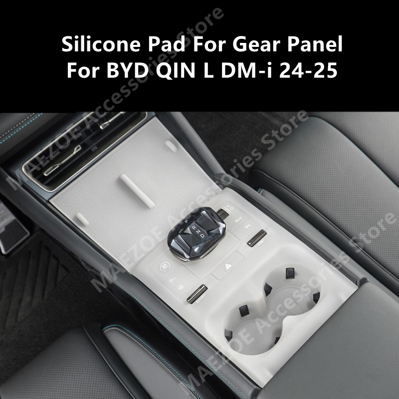 For BYD QIN L DM-i 24-25 Silicone Pad For Gear Panel,Car Interior Decoration Modification Protection Accessories Refit